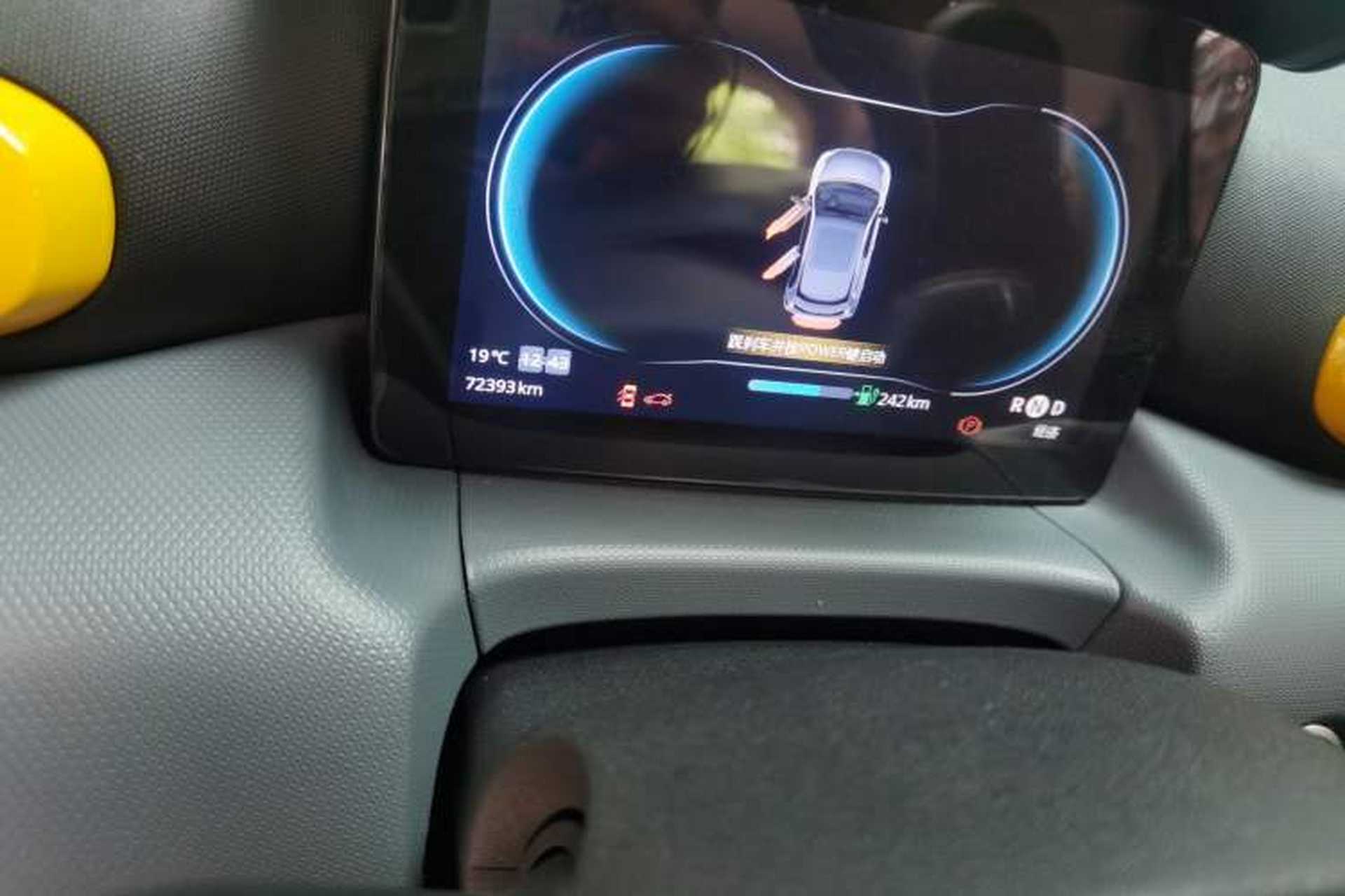 Used Leapmotor T03 2021 400 Luxury Edition Odometer Close Up
