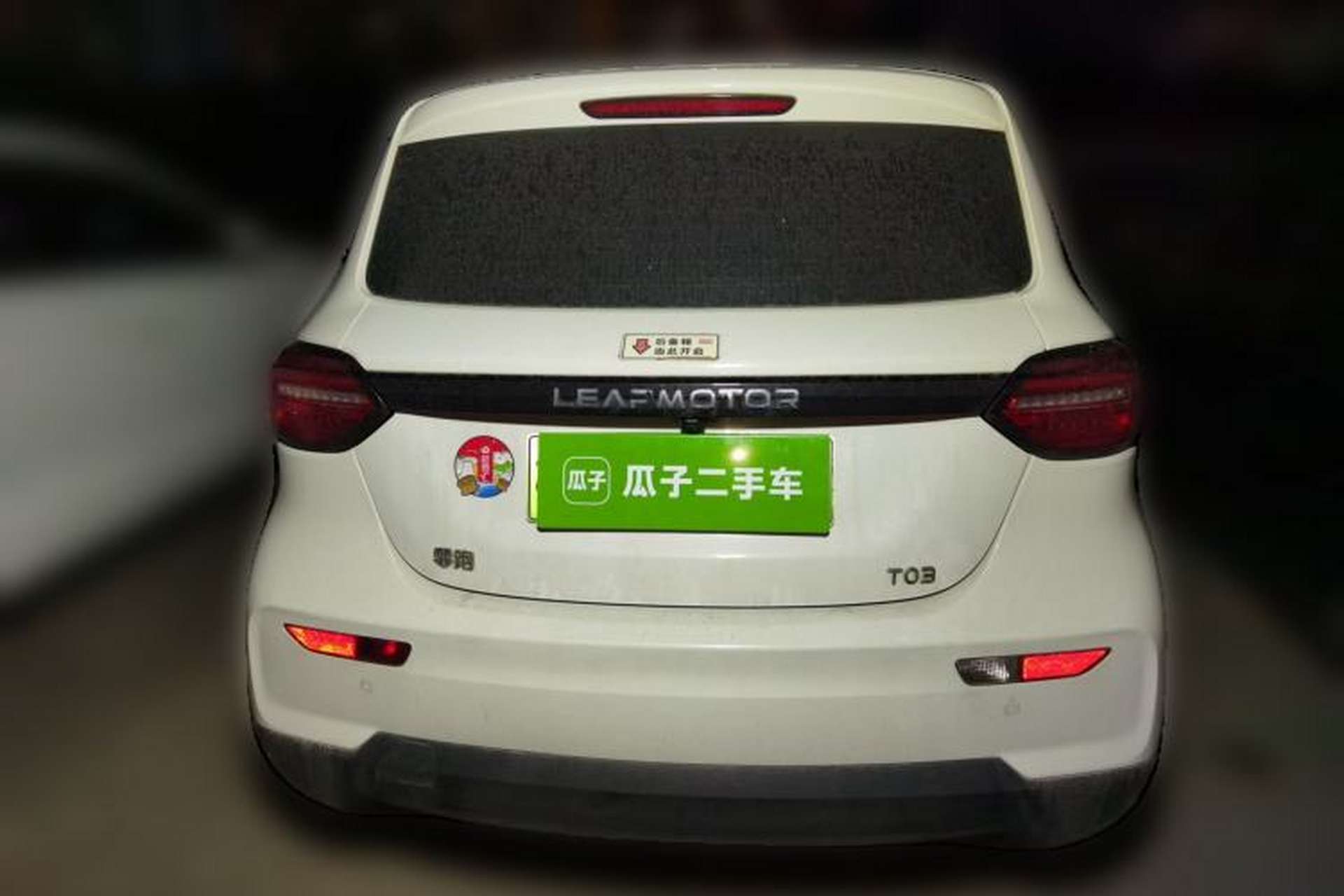 Used Leapmotor T03 2021 400 Micro-Sugar Version Rear