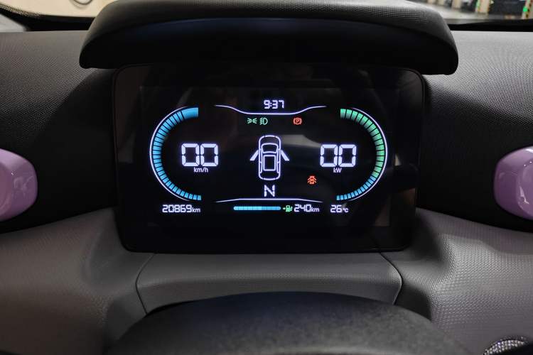Used Leapmotor T03 2021 400 Micro-Sugar Version Instrument Cluster