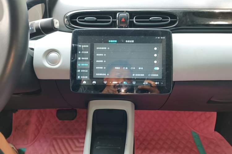 Used Leapmotor T03 2022 Star Diamond Edition Audio And AC Panel