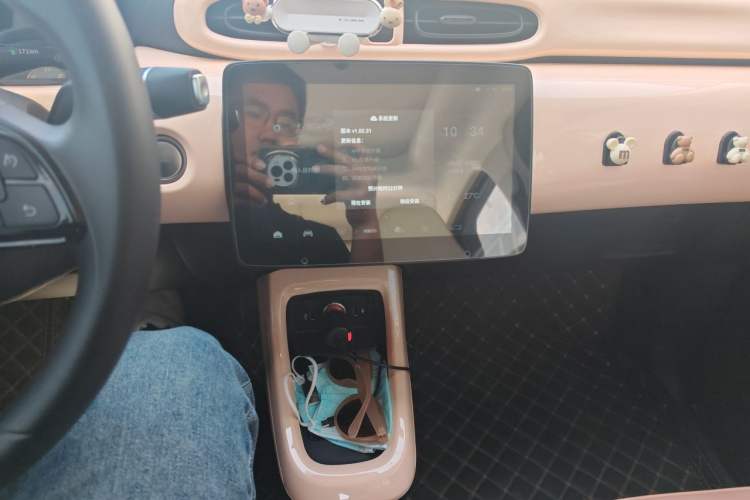 Used Leapmotor T03 2022 YAOJIN Edition Audio And AC Panel