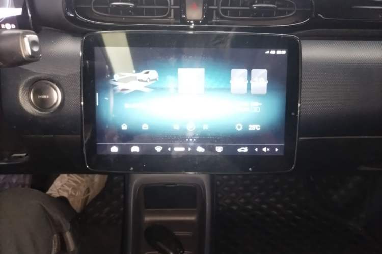 Used Leapmotor T03 2022 YAOJIN Edition Audio And AC Panel