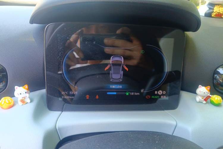 Used Leapmotor T03 2022 YAOJIN Edition Instrument Cluster