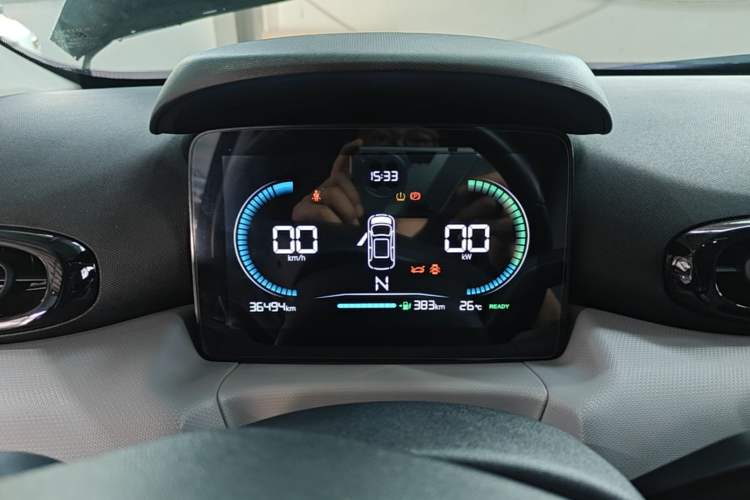 Used Leapmotor T03 2022 Crystal Edition Instrument Cluster