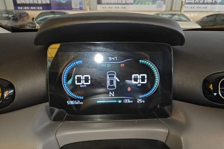 Used Leapmotor T03 2022 Special Edition Instrument Cluster