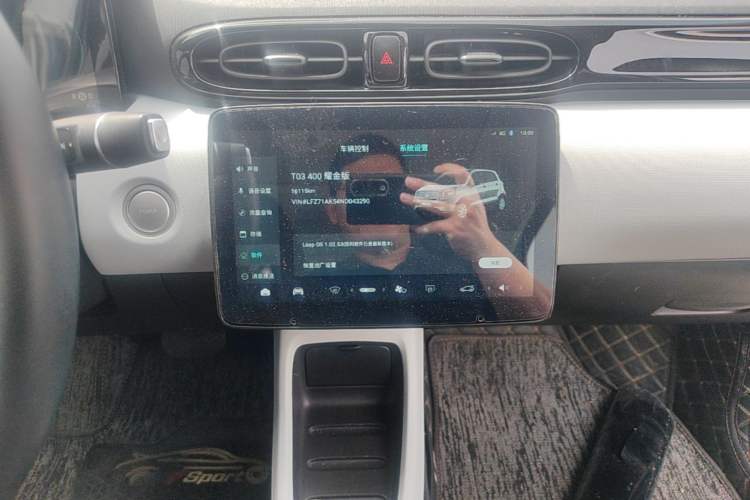 Used Leapmotor T03 2022 YAOJIN Edition Audio And AC Panel