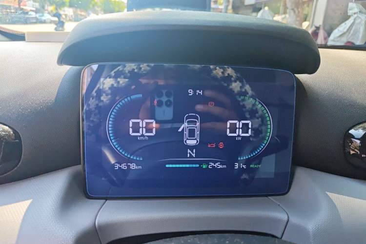 Used Leapmotor T03 2022 Crystal Edition Instrument Cluster