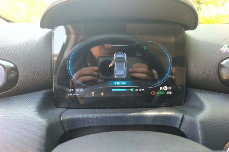 Used Leapmotor T03 2022 Star Diamond Edition Instrument Cluster