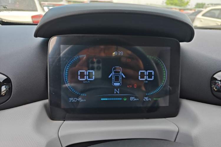 Used Leapmotor T03 2022 Agate Edition Instrument Cluster