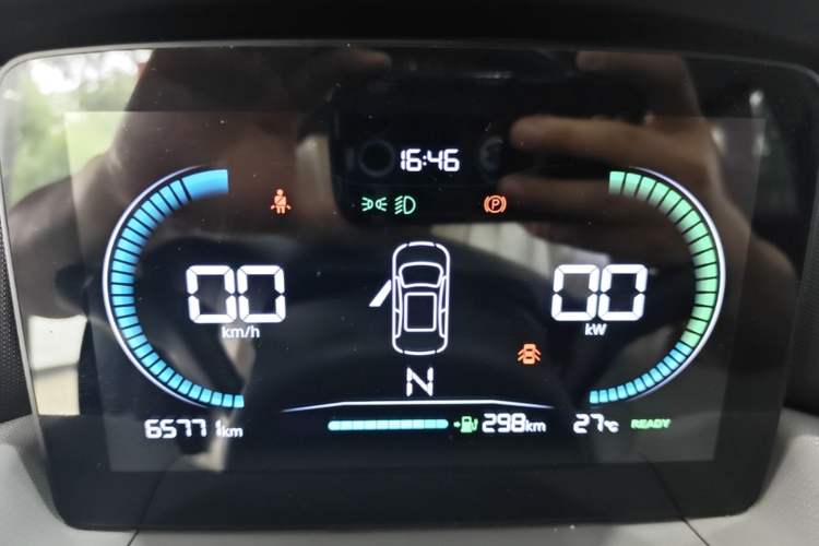 Used Leapmotor T03 2022 Crystal Edition Instrument Cluster