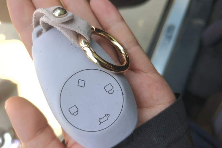 Used Leapmotor T03 2022 Star Diamond Edition Vehicle Key