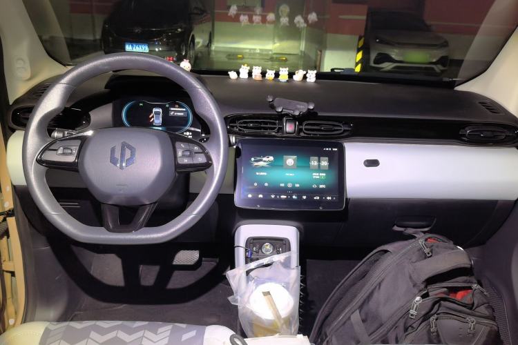 Used Leapmotor T03 2022 YAOJIN Edition Center Console