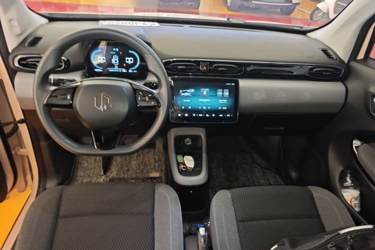 Used Leapmotor T03 2022 Special Edition Center Console