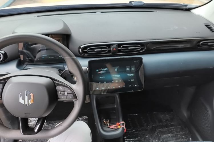 Used Leapmotor T03 2022 YAOJIN Edition Center Console