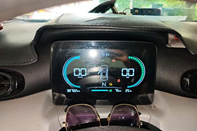 Used Leapmotor T03 2022 Crystal Edition Instrument Cluster