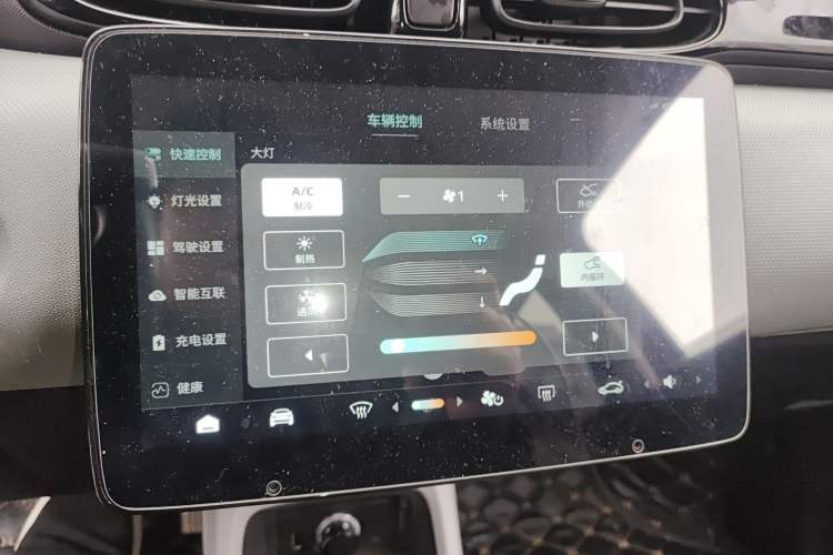 Used Leapmotor T03 2022 Agate Edition Audio And AC Panel
