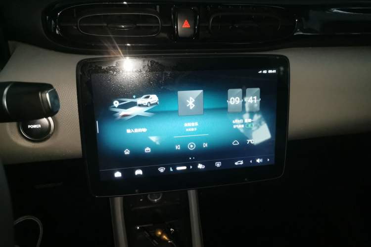 Used Leapmotor T03 2022 Agate Edition Audio And AC Panel