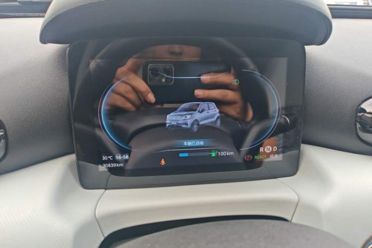 Used Leapmotor T03 2022 YAOJIN Edition Instrument Cluster