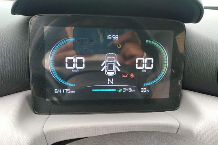Used Leapmotor T03 2022 Crystal Edition Instrument Cluster