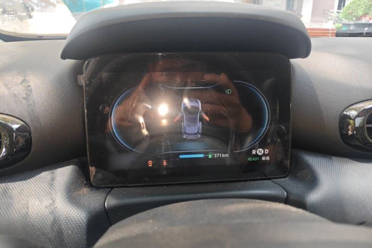 Used Leapmotor T03 2022 Star Diamond Edition Instrument Cluster