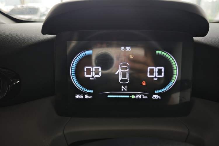 Used Leapmotor T03 2022 Agate Edition Instrument Cluster