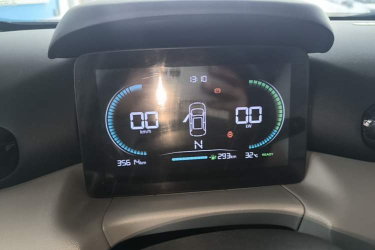 Used Leapmotor T03 2022 Agate Edition Instrument Cluster