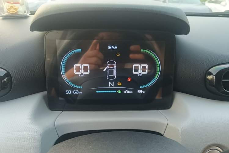 Used Leapmotor T03 2022 Crystal Edition Instrument Cluster
