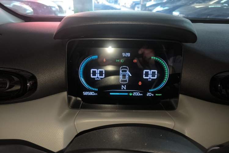 Used Leapmotor T03 2022 Crystal Edition Instrument Cluster