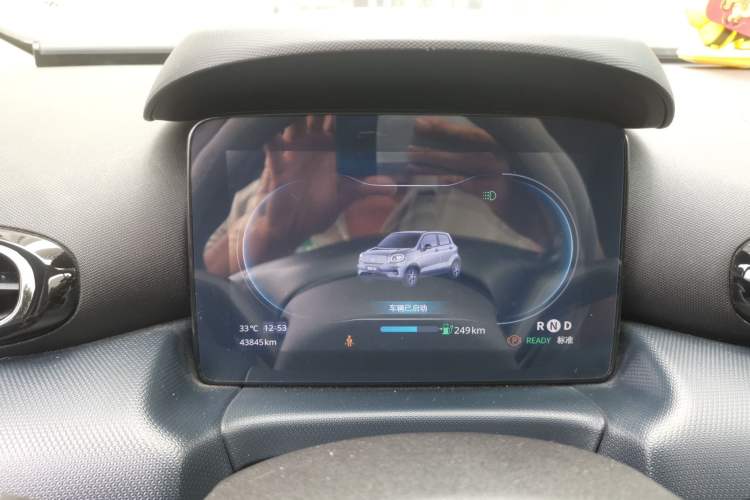 Used Leapmotor T03 2022 YAOJIN Edition Instrument Cluster