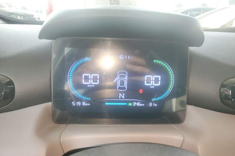 Used Leapmotor T03 2022 Crystal Edition Instrument Cluster