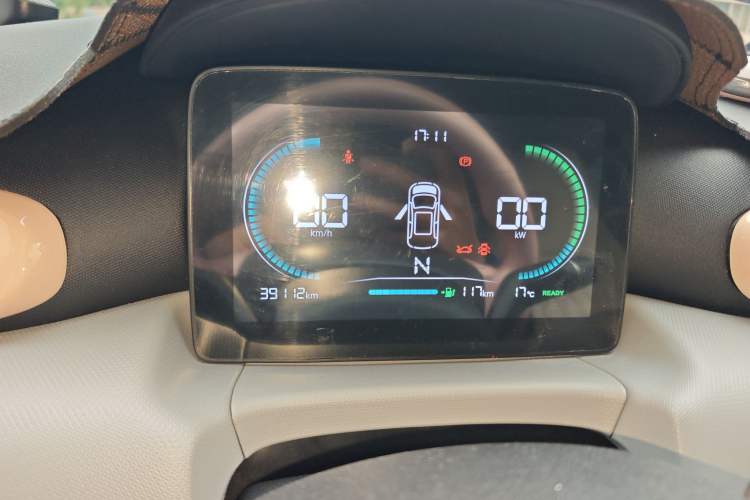 Used Leapmotor T03 2022 Crystal Edition Instrument Cluster