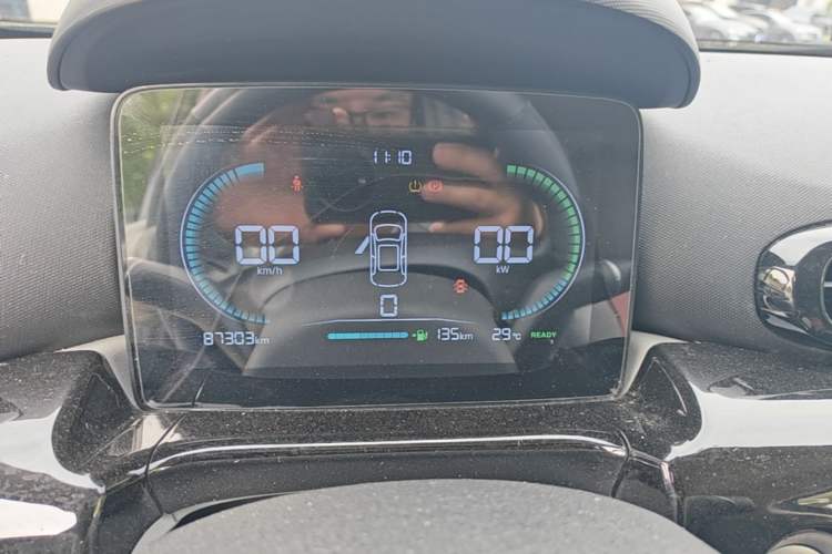 Used Leapmotor T03 2022 Crystal Edition Instrument Cluster