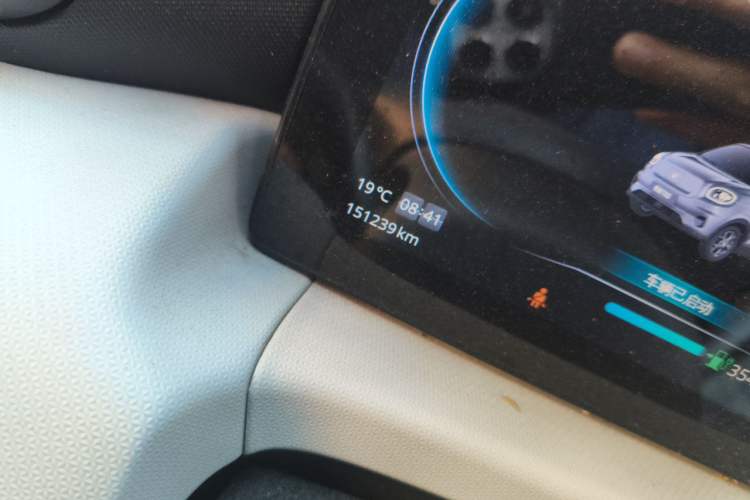 Used Leapmotor T03 2022 Star Diamond Edition Odometer Close Up