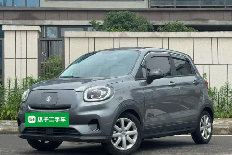 Leapmotor T03 2022 Crystal Edition usata Guazi used car, China used car export, Used car for sale, Used cars, Cheapest cars for sale