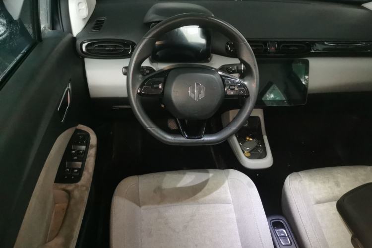 Used Leapmotor T03 2022 Agate Edition Steering Wheel