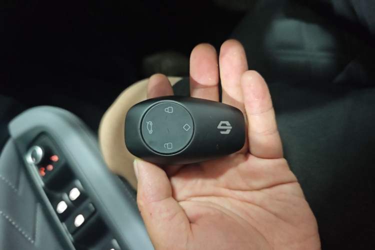 Used Leapmotor T03 2022 Star Diamond Edition Vehicle Key