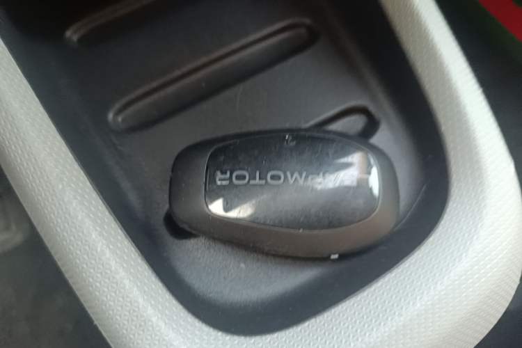 Used Leapmotor T03 2022 Crystal Edition Vehicle Key