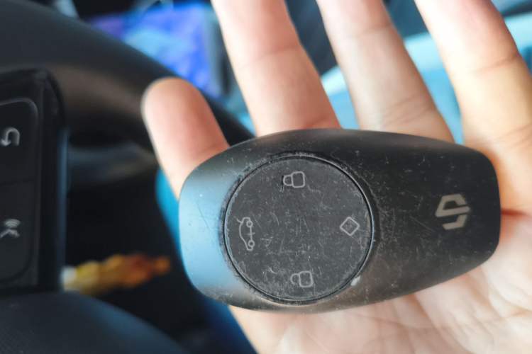 Used Leapmotor T03 2022 Star Diamond Edition Vehicle Key