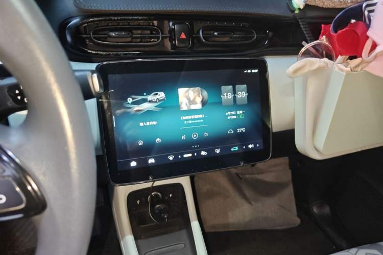 Used Leapmotor T03 2022 YAOJIN Edition Audio And AC Panel