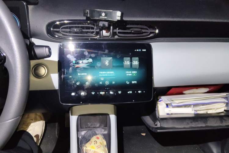 Used Leapmotor T03 2022 YAOJIN Edition Audio And AC Panel