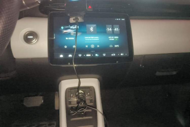 Used Leapmotor T03 2022 YAOJIN Edition Audio And AC Panel