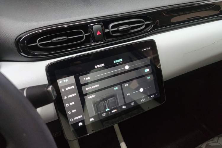 Used Leapmotor T03 2022 YAOJIN Edition Audio And AC Panel