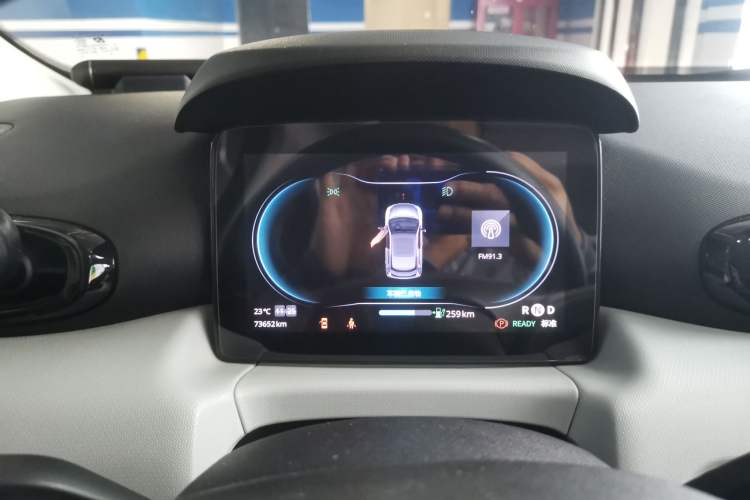 Used Leapmotor T03 2022 YAOJIN Edition Instrument Cluster