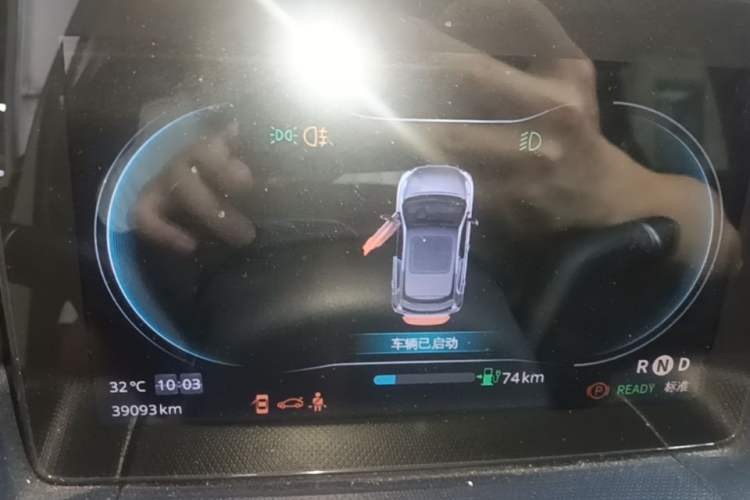 Used Leapmotor T03 2022 YAOJIN Edition Instrument Cluster