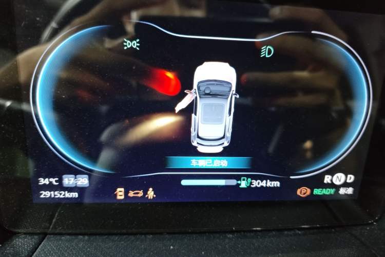 Used Leapmotor T03 2022 YAOJIN Edition Instrument Cluster