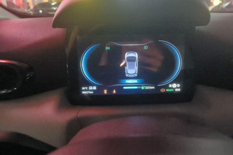 Used Leapmotor T03 2022 YAOJIN Edition Instrument Cluster