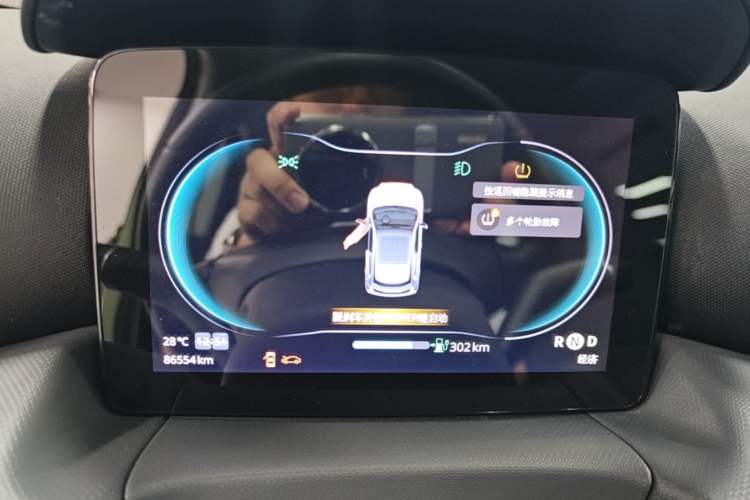 Used Leapmotor T03 2022 YAOJIN Edition Instrument Cluster