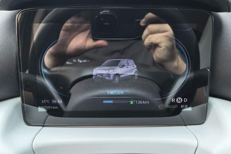 Used Leapmotor T03 2022 YAOJIN Edition Interior 6
