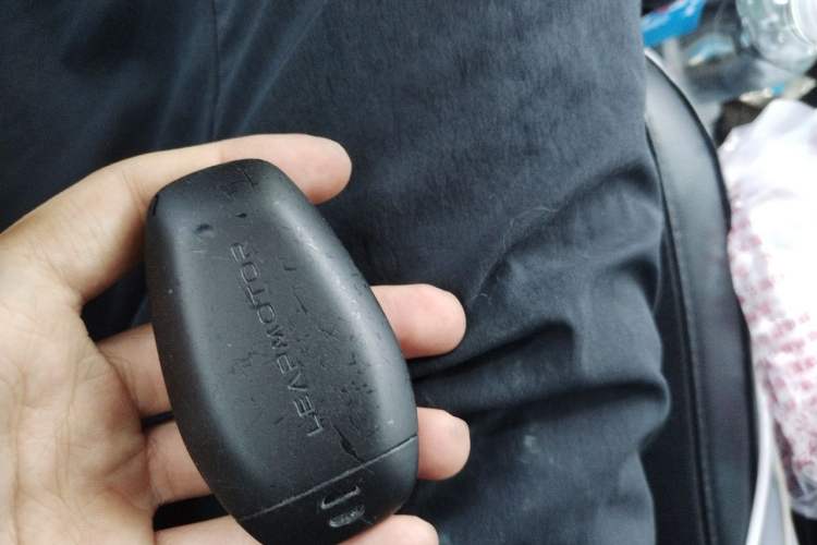 Used Leapmotor T03 2022 Crystal Edition Vehicle Key