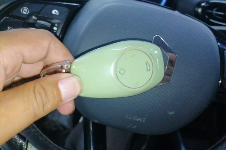Used Leapmotor T03 2022 Star Diamond Edition Vehicle Key